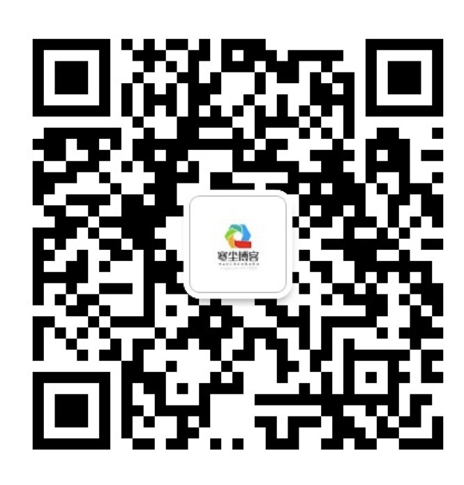 扫码加微信公众号-寒尘博客 - 专注于免费资源分享,技术分享,源码分享