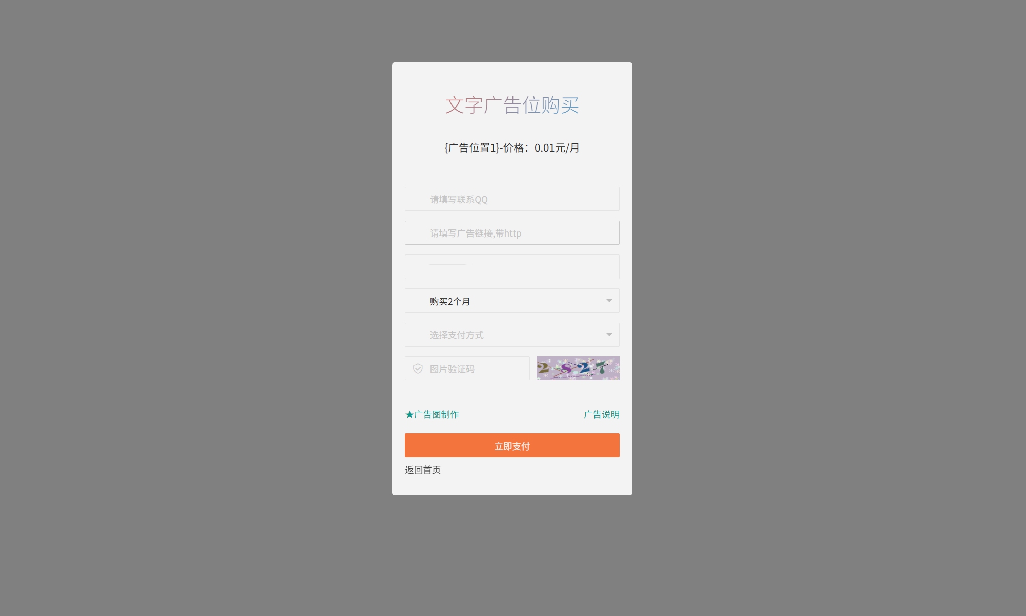 IMG_5377.png