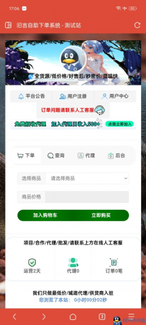 IMG_5379.png